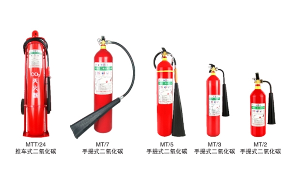 眉山二氧化碳灭火器